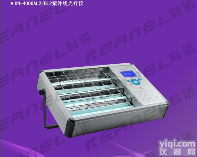 紫外线光疗仪-家用型（KN-4006BL2）—<em>白癜风</em>、<em>牛皮癣</em>ZL专家