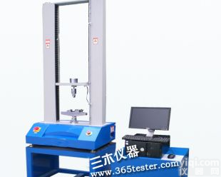 广州<em>金属分离器</em>