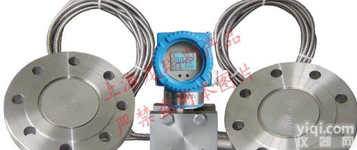 <em>工业型</em>PG1300Y,WNK801S压力<em>变送器</em>