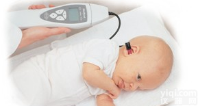 <em>丹麦</em>OTOREAD<em>听力</em>筛查仪 特价