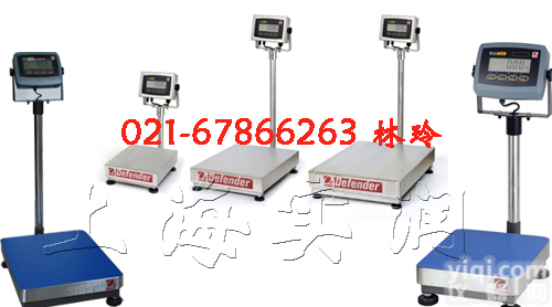 小秤大用“150kg上限报警<em>台秤</em>”200kg计<em>重型</em><em>台秤</em>