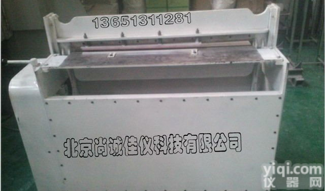 <em>剪板机</em> 微型<em>剪板机</em>