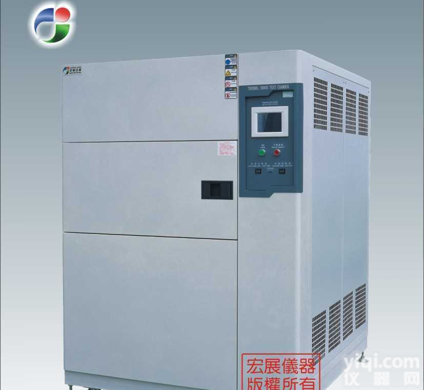 <em>重庆</em>湿热老化箱，<em>重庆</em>高<em>低温</em>测试箱，<em>重庆</em>高<em>低温</em>老化试验箱