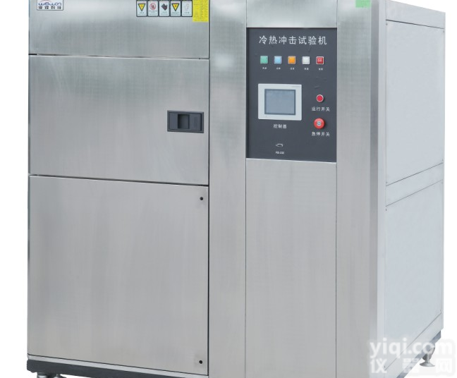 小型冷热冲击<em>试验箱</em><em>测试设备</em>