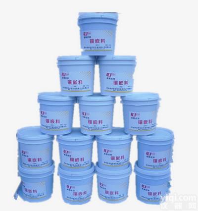 供应优质<em>镶嵌</em>粉 <em>胶木粉</em>