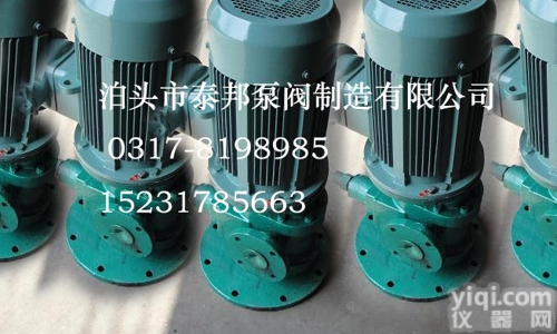 <em>YCB</em>-3.3/2.5圆弧<em>齿轮泵</em>操作简便