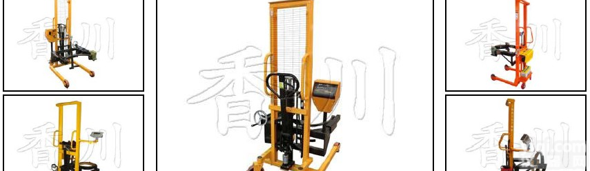 <em>南京</em>倒<em>油桶</em>电子秤，300KG手动液压<em>油桶</em>搬运车秤