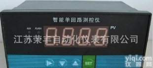 单路<em>数字显示</em>仪、数字<em>调节</em>仪