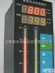 <em>光柱</em>显示<em>报警仪</em>，智能报警器