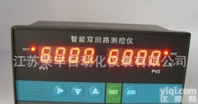 智能<em>测控仪</em>，智能<em>显示仪</em>，智能报警仪