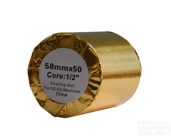 上海创迅现货供应==肺功能检查仪专用<em>打印耗材</em>