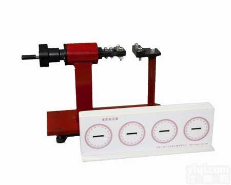 扭捻性测试仪,扭捻<em>试验机</em>,扭捻性<em>测定仪</em>