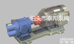 ryb<em>点火</em>燃<em>油泵</em>价格便宜 品Pai至上