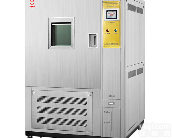 <em>超低湿恒温恒湿试验箱</em>