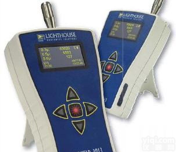 手持式激光<em>粒子</em><em>计数器</em> 美国<em>Lighthouse</em>