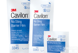 <em>现货供应</em>3M Cavilon伤口<em>保护</em>膜