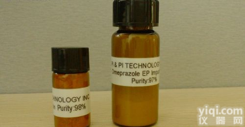 <em>头孢哌酮</em> Cefoperazone杂质<em>标准品</em>