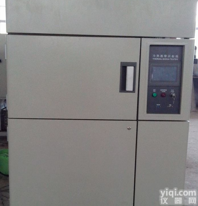 速<em>温变</em><em>试验箱</em>,冷热冲击<em>试验箱</em>,<em>高低</em>温转换<em>试验箱</em>,快速<em>高低</em>温箱,