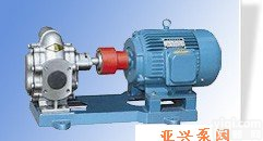 <em>输油</em>泵 <em>增压泵</em> KCB不锈钢<em>齿轮泵</em>安装尺寸