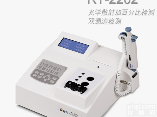 上海创迅供应RT-2202 <em>凝血分析仪</em> ==现货热卖