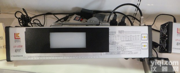 <em>LED</em><em>观片灯</em> 工业<em>LED</em><em>观片灯</em> 射线探伤评片灯