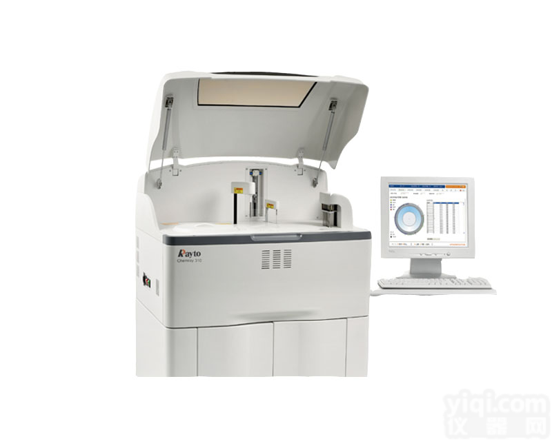 上海创迅<em>现货</em>310<em>全自动</em>生化分析仪 ==<em>现货</em>热卖