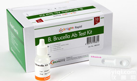 牛结核病 γ干扰素ELISA<em>试剂盒</em>-韩国<em>安捷</em>