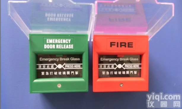 供应出门玻璃破碎开关,门禁紧急开关<em>厂家</em>，击碎玻璃<em>开门</em>器<em>厂家</em>