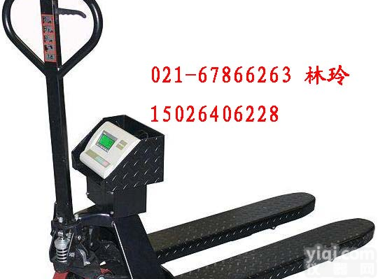 鄯善1.5t<em>手推</em>式<em>叉车</em>带称（新疆）<em>手推</em>移动<em>叉车</em>电子秤