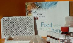 盐酸克伦<em>特罗</em>ELISA<em>试剂盒</em>