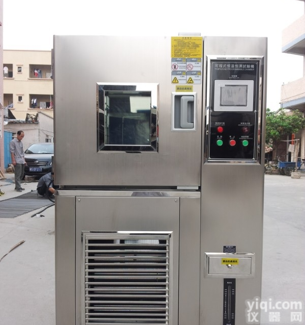 厦门泉州<em>漳州</em>可程式<em>恒温恒湿</em>试验箱