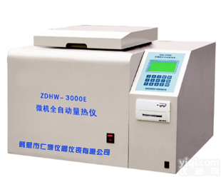 <em>量热仪</em>，热量仪，矸石大卡仪<em>鹤壁市</em>仁博仪器仪表有限公司