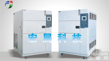 盐雾腐蚀<em>试验箱</em>快速<em>温变</em><em>试验箱</em>，<em>高低</em>温<em>试验箱</em>，温度湿热<em>试验箱</em>