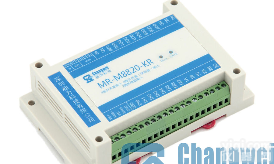 串口RS485型8路开关量<em>输入</em>8路继电器式开关量输出2路PT100<em>热电阻</em>采集<em>模块</em>