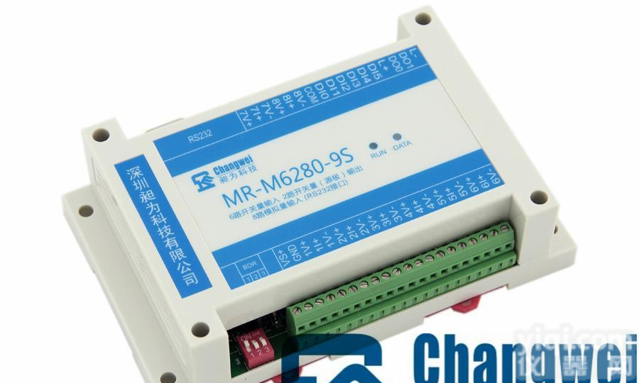 标准Modbus协议型6路<em>开关</em>量<em>采集</em>2路<em>开关</em>量输出8路电压电流模拟量信号<em>采集</em>模块