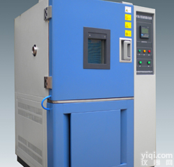 恒温恒湿<em>试验箱</em>,可程式恒温恒湿<em>试验箱</em>,高低<em>温湿</em>热<em>交变</em><em>试验箱</em>