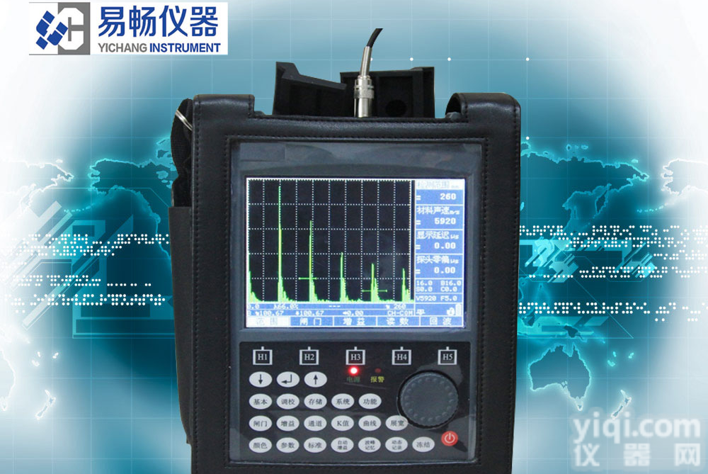 金属<em>焊缝</em>夹渣<em>探伤仪</em>，金属<em>焊缝</em>气泡检测仪，超声波<em>探伤仪</em>厂家