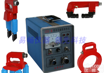 <em>磁粉探伤机厂家</em>，磁粉探伤机生产商