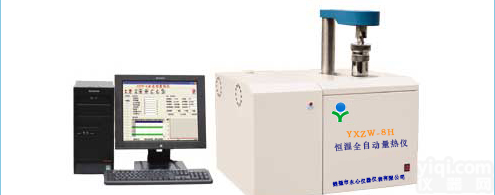 专业制造<em>制冷</em>循环<em>量热仪</em>/稳定性好|<em>恒温</em>式<em>量热仪</em>价格