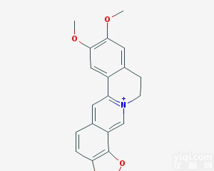<em>盐酸</em>表<em>小檗</em>碱 Epiberberine Chloride