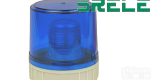 LED频闪式<em>警示灯</em> 小型<em>警示灯</em> 迷你<em>警示灯</em>