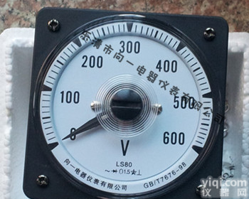 <em>2101</em>直流电压表，<em>2101</em>电压表尺寸，<em>2101</em>电压表价格