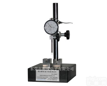 金片深度<em>测试仪</em> 电话<em>晶片</em>深度仪 深度仪