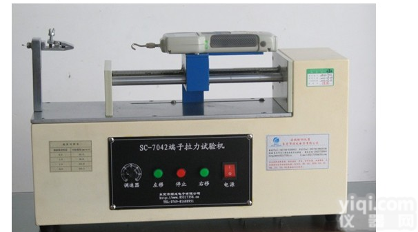 <em>端子</em>拉力<em>试验机</em> 线束<em>端子</em>拉力<em>试验机</em> 卧式<em>端子</em>拉力机