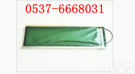 <em>GVD1200</em> <em>撕裂</em><em>传感器</em>供货厂家  GVP30矿用<em>撕裂</em><em>传感器</em>