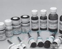 上海<em>土贝母</em>苷甲,<em>标准品</em>有库存20mg/支,<em>对照</em>品价格