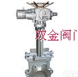 供应温州<em>电动</em><em>刀型</em><em>闸阀</em>，<em>电动</em><em>刀型</em><em>闸阀</em>代理商，<em>刀型</em><em>闸阀</em>
