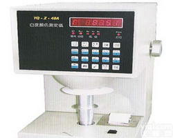 国产YQ-Z-48A白<em>度仪</em>多少钱|<em>华东地区</em>报价