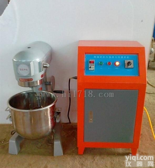 砌<em>墙砖</em>抗压强度<em>搅拌机</em>,GB/T2542-2012砌<em>墙砖</em><em>试验</em>用<em>搅拌机</em>