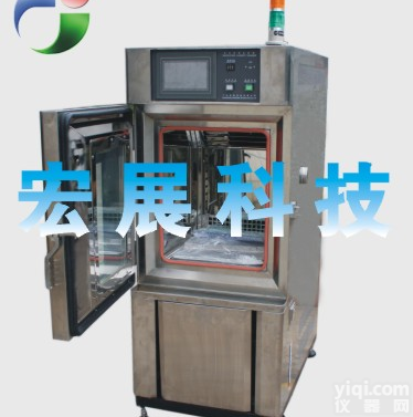 鹤山低温低湿<em>试验箱</em>，<em>江门</em>高低温循环试验机，中山可程式<em>恒温恒湿</em><em>试验箱</em>